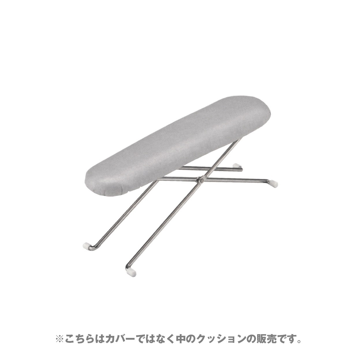 4466フリークッション仕上げ馬用(46Ⅹ16cm) | アイロン台カバー