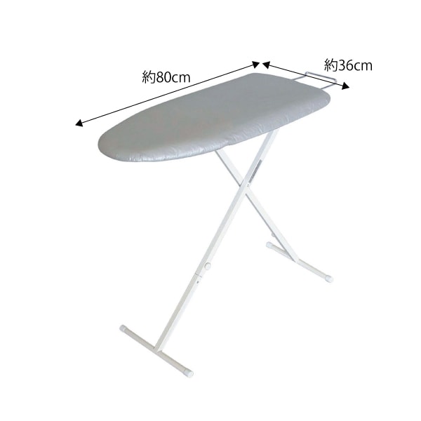 4528カバー おてがるプレス用アルミコート（80x36cm) | アイロン台