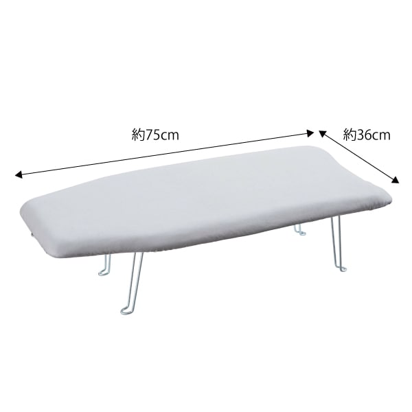 4602カバー 解決プレス用アルミコート (75X36cm) | アイロン台カバー