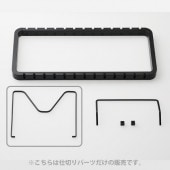 9098���󥯲������鳸&�ե饤�ѥ󥹥�����ѻ��ڤ� BK