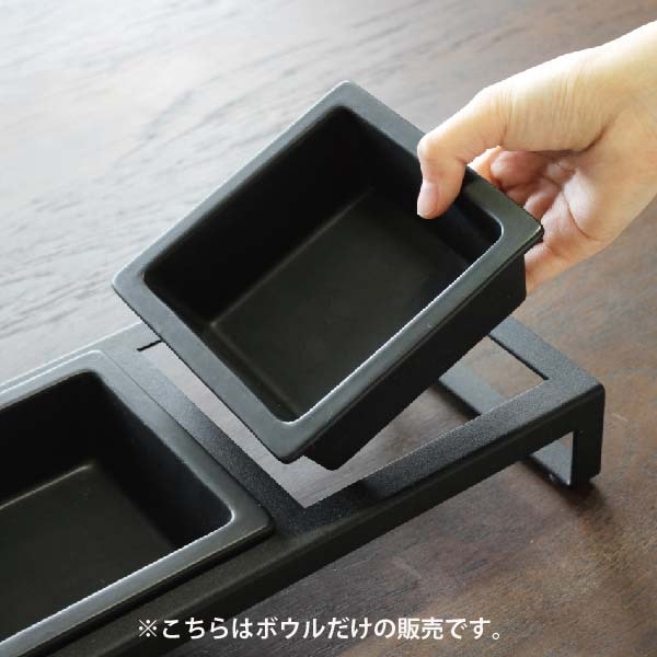 9044ペットフードボウルスタンドセット用 ボウル ブラック | その他
