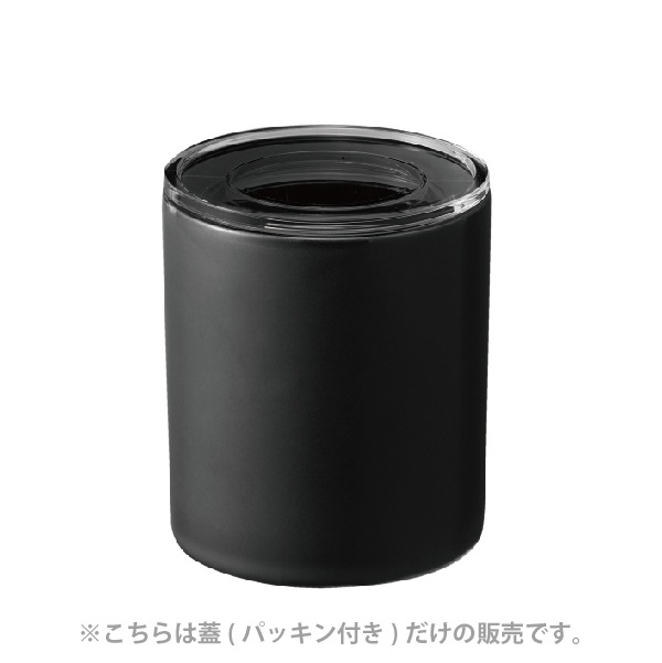 9068陶器キャニスタータワー用 蓋（パッキン付き） BK | フタ
