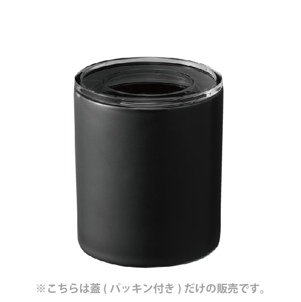 9068陶器キャニスタータワー用 蓋（パッキン付き） BK | フタ