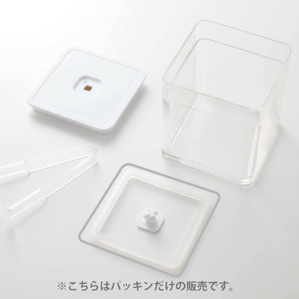 9086 保存容器用パッキン(蓋W9.2XD9.2cm用)CL | パッキン・バルブ類