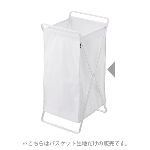 【THE WHITE COMPANY】アリババホワイトバスケット THE WHITE COMPANY】アリババホワイトバスケット THE WHITE