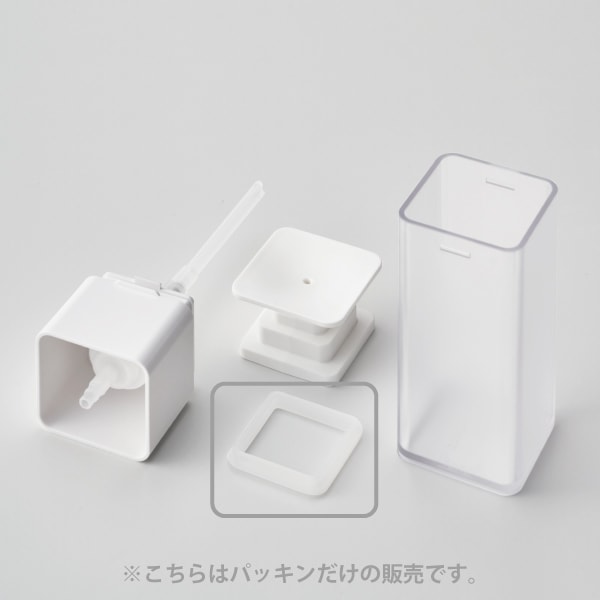 9002片手で出せるﾃﾞｨｽﾍﾟﾝｻｰ用 ﾊﾟｯｷﾝ ｸﾘｱ | ポンプ | Yamazaki パーツ