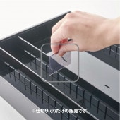 1027��Ω�β����̥��ȥ�꡼������ ���ڤ꾮2���� ���ꥢ�֥�å�