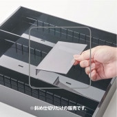 1029��Ω�Υ��ȥ�꡼������ �Ф���ڤ�2���� ���ꥢ�֥�å�