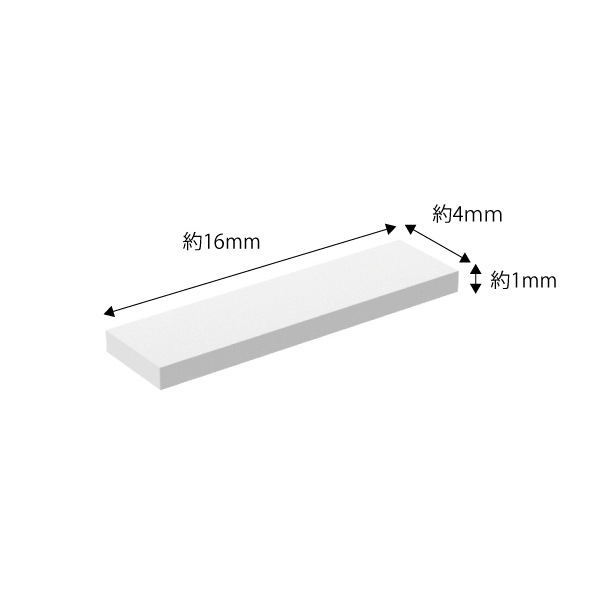 1042ꥳ󥷡(W15D4H1mm)6 ۥ磻