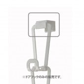 1044�����祤��ȥХå��ϥ󥬡� �������� S�ѥɥ��եå� �ۥ磻��