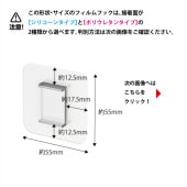 1095���ե����եå� �ݥꥦ�쥿�󥿥��� F-9 W5.5��H5.5cm ���ꥢ