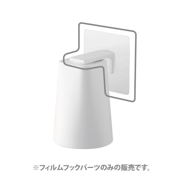 1096���ե����եå� �ݥꥦ�쥿�󥿥��� �ޥ��ͥåȥ���֥顼 ����� �ۥ磻��