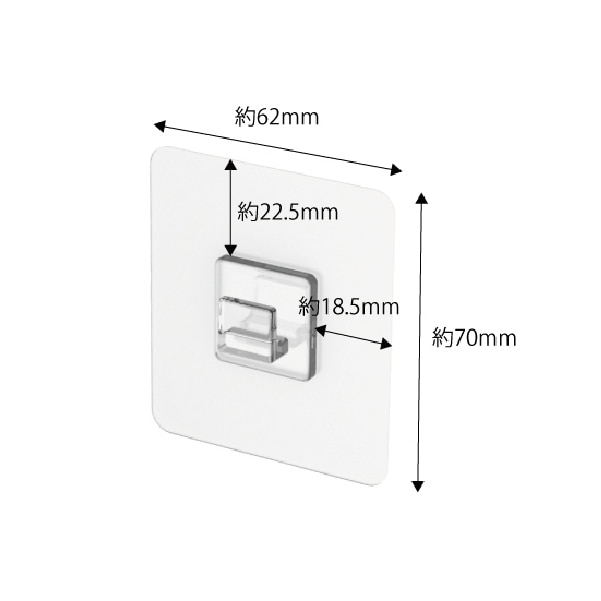 1100 フィルムフック ポリウレタンタイプ F-4 W6.2×H7cm クリア
