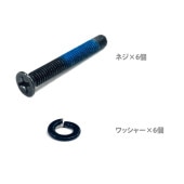 1164��ʬ�̥����ޥۥ���� �ͥ�����å��㡼���å� �֥�å�