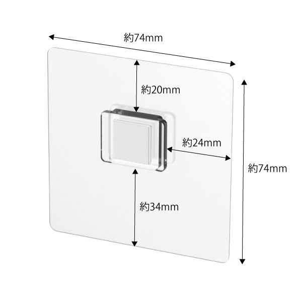 1184 フィルムフック ポリウレタンタイプ シリコーン付きF-10 W7.4×H7