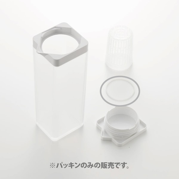 1245 倒して置ける冷水筒ティーバッグ入れ付きタワー用パッキン クリア