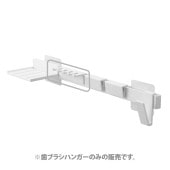 1255���ե����եå����᤭���ʼ�Ǽ���å��ѻ��֥饷�ϥ󥬡� �ۥ磻��