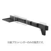 1256���ե����եå����᤭���ʼ�Ǽ���å��ѻ��֥饷�ϥ󥬡� �֥�å�