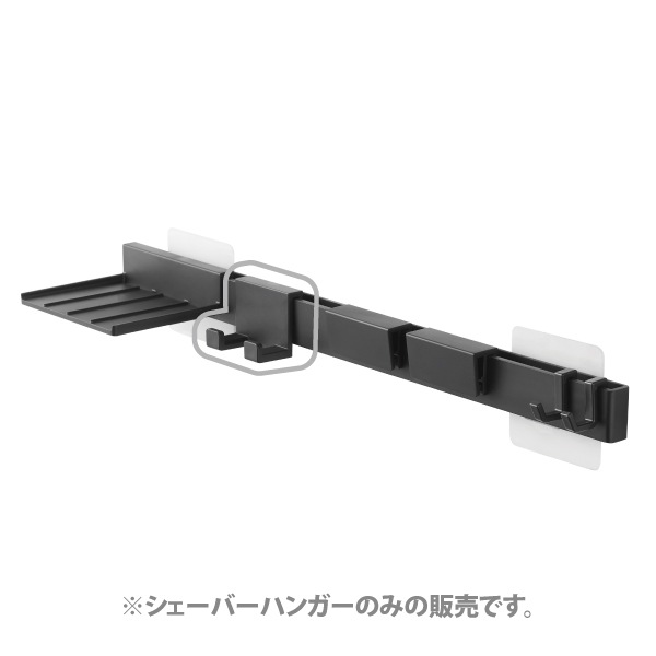 1262���ե����եå����᤭���ʼ�Ǽ���å��ѥ������С��ϥ󥬡� �֥�å�