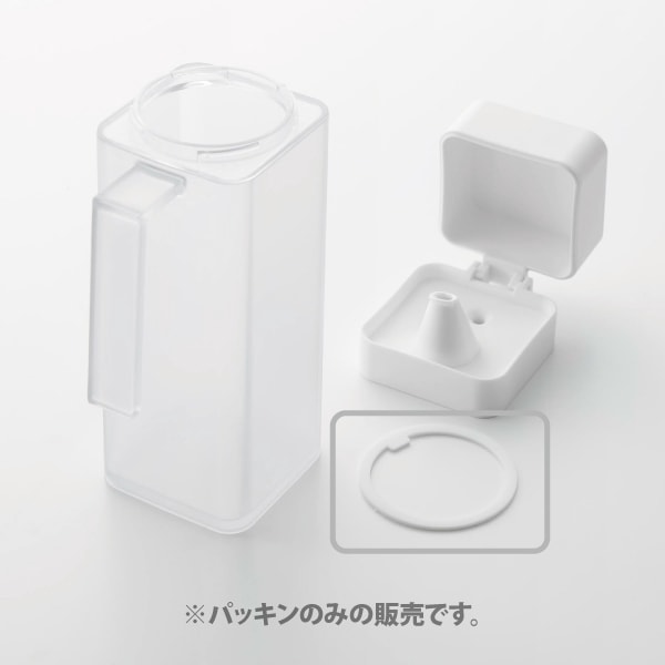 50005 蓋付き調味料ボトル タワー パッキン ホワイト | パッキン