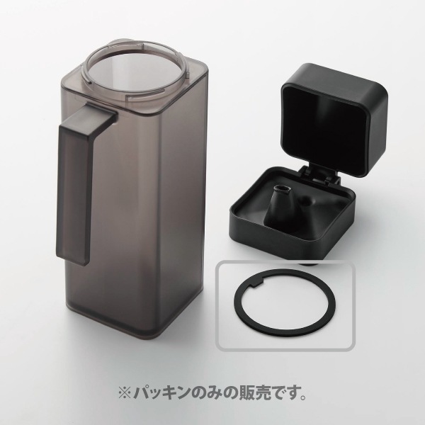 やまだやまお専用 50006 蓋付き調味料ボトル タワー パッキン ブラック | パッキン