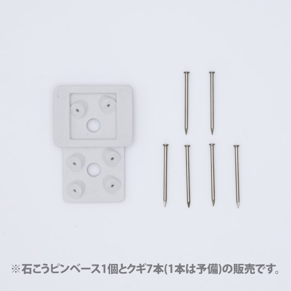 50003���Ф����ԥ�١���A �ۥ磻��