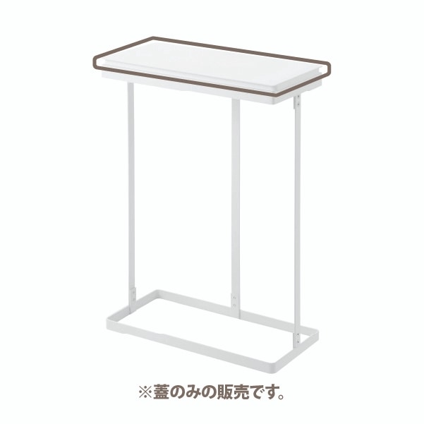 50068೸դʬ̥ޥۥ  45L   ۥ磻