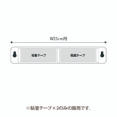 50070���ޥ��ͥå�&�������������ۥ���� ���W25�� Ǵ��ơ��� 2���� ���ꥢ