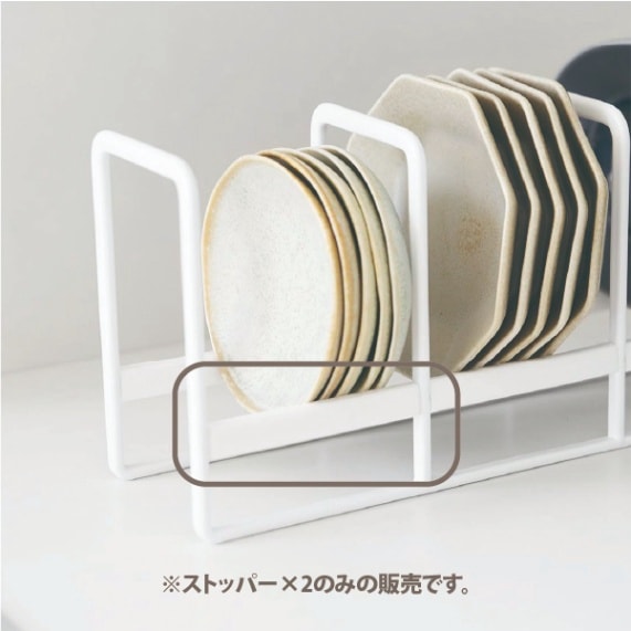 50104��Ʀ����Ǽ��å� ����� ���ȥåѡ� 2���� �ۥ磻��