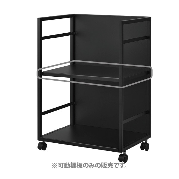 黒板付きラック ハンドル付き隠せるコミックラック タワー 山崎実業 公式 tower 1485