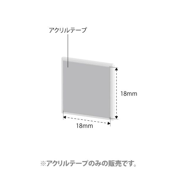 50149���������ơ���(W1.8��D1.8��) ���ꥢ