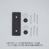 50131���Ф����ԥ�١���B �֥�å�