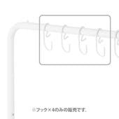 50147��S�� ���ڥ���������եå� 4���� �ۥ磻��