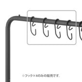 50148��S�� ���ڥ���������եå� 4���� �֥�å�