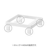 50151ꥳ󥭥å(101.5)4ĥå ۥ磻