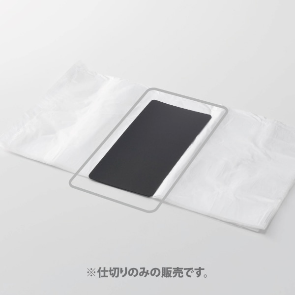 50223��10510�� ���ڤ� �֥�å�