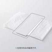 50224��10511�� ���ڤ� �ۥ磻��