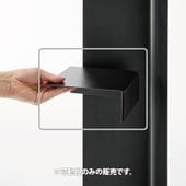 50233��1490�� ��ư�� �֥�å�