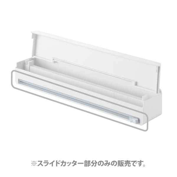 50255��10658�� ���饤�ɥ��å��� �ۥ磻��