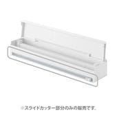 50255��10658�� ���饤�ɥ��å��� �ۥ磻��