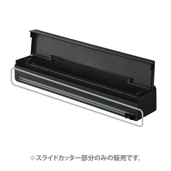 50256��10659�� ���饤�ɥ��å��� �֥�å�