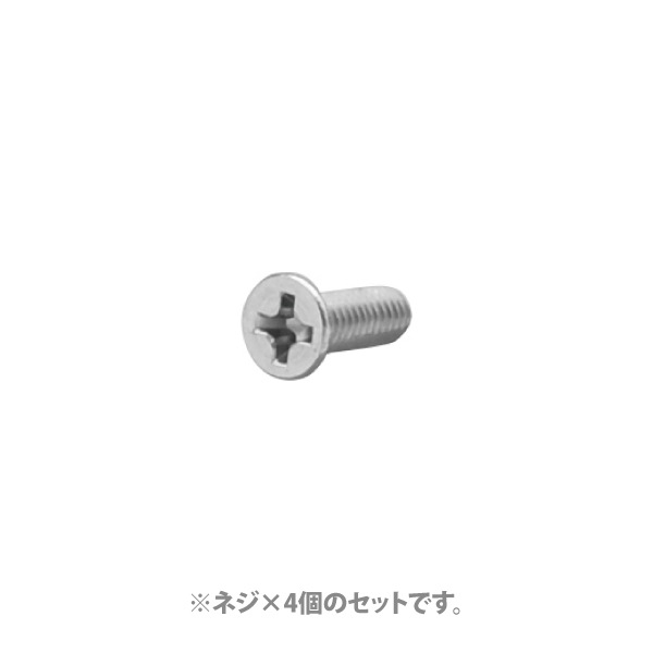 50275��10620�� �ͥ����å� ����С�