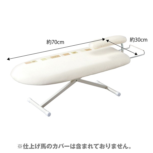 4582���С����å����ץ쥹 �ǥ�å����ѥ��ʥ� (70X30cm)