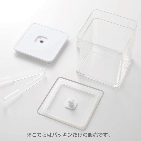 9086 保存容器用パッキン(蓋W9.2XD9.2cm用)CL | パッキン・バルブ類