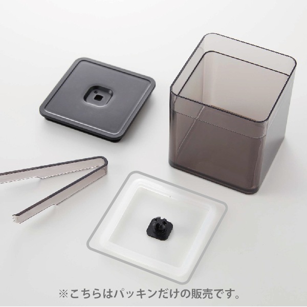 9086����¸�ƴ��ѥѥå���(��W9.2XD9.2cm��)CL