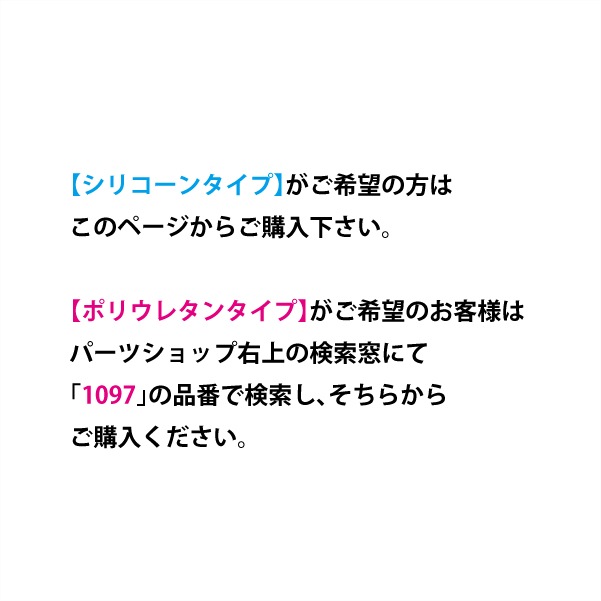 1064���ե����եå� �ޥ��ͥåȥ���֥顼 ����ѥե����եå� �֥�å�