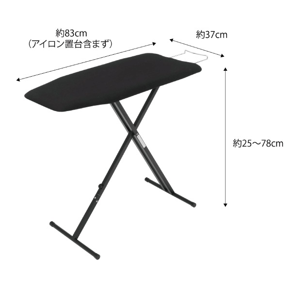 4609���С����̥�����ɼ� ����ѥ֥�å���83X37cm)