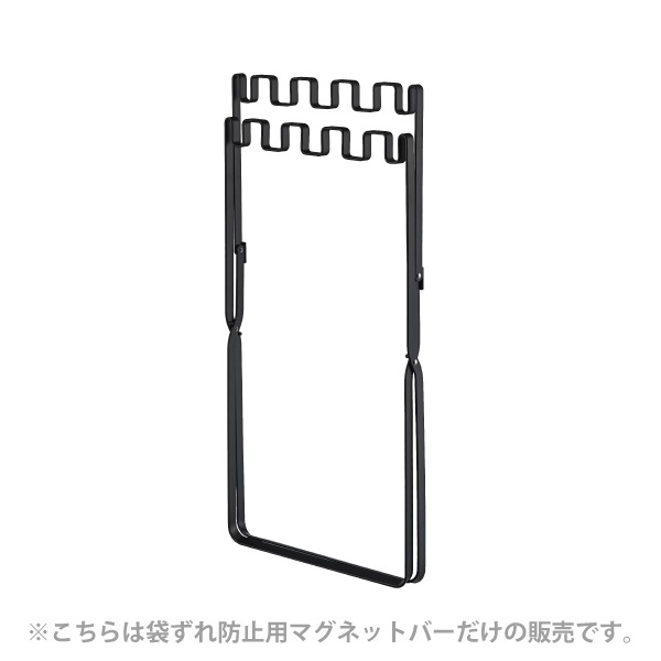 9141������&�쥸�ޥ�������ѥ����ޥ����ɻ��ѥޥ��ͥå��դ��С� �֥�å�
