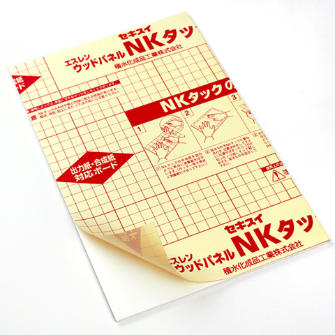 《両面粘着》NKタックTB 5.0ｘ910x1820mm