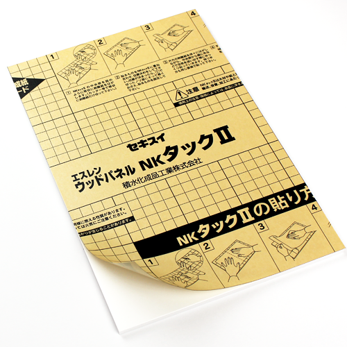 〈片面粘着〉NKタックII FA 7.0ｘ800x1100mm 25枚入